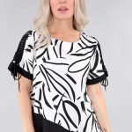 Short Sleeve Top